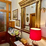Elm Tree Bed & Breakfast 4*