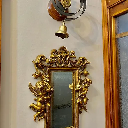 Elm Tree 4* Кесвик