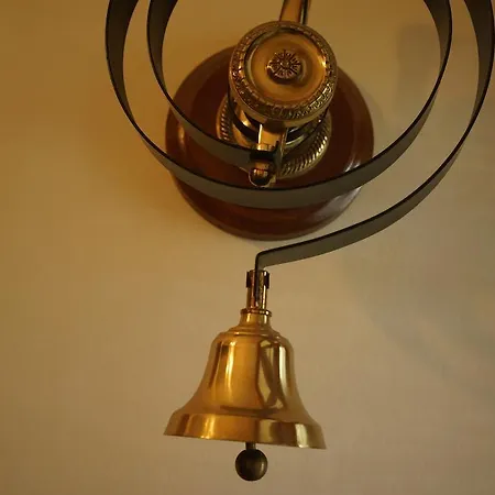 Elm Tree Keswick (Cumbria)