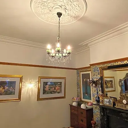 Elm Tree Bed & Breakfast Keswick (Cumbria)