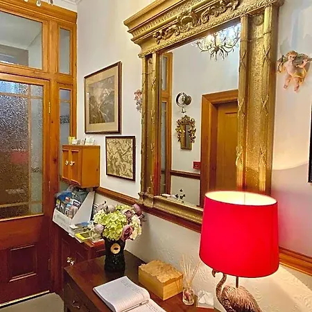 Elm Tree Bed & Breakfast 4*